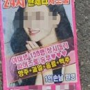 한국무도학원 이미지