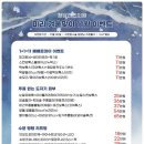 청담리즈의원 네이버블로그