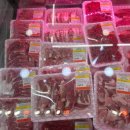 선우축산 이미지