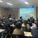 인천수산 기호일보