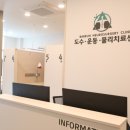 가경신경외과 이미지