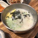 대성한우암소식육식당 이미지