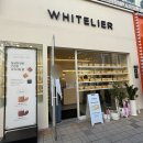 프라자사랑약국 | [공지] [천안 불당동] 화이트리에 11/21 오픈 생식빵 오픈런 성공후기