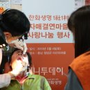 자매치과의원 이미지