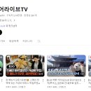 투어크루 이미지