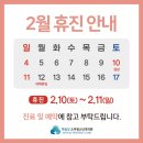 하늘빛소아청소년과의원 이미지