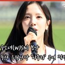 우주클리닝 이미지