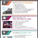 도화약국 이미지