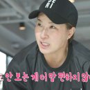 큐짐