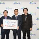 MG새마을금고 앞 이미지