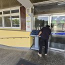 서남중학교 이미지