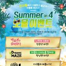 크리에이티브통
