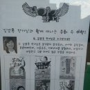 서울가산초등학교 이미지