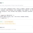 나은OA