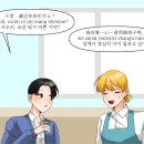 윤기업 이미지