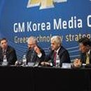 국제지엠 이미지