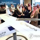 현대종합건축사사무소 이미지