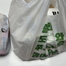 제이더블유푸드 이미지