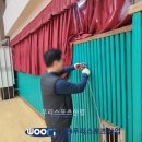 신도고등학교 이미지