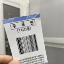 상도제빵소 | [경기/안양] 평촌 베이커리 밀밭제빵소 평촌 방문후기