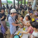 신용유치원 이미지