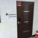 (주)삼한기업 이미지