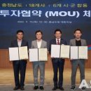 에스엠씨케미칼(주) 네이버블로그