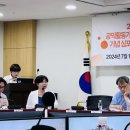 한국YWCA연합회후원회 이미지
