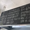 로운분식