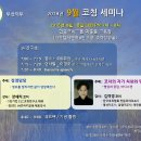 ㈜씨엘씨 이미지