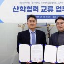 동아글로벌컨설팅 이미지