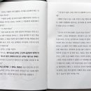 율이네 이미지