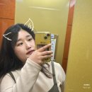 5월 넷째주 기록, &#39;무섭고 떨리거든요&#39;