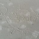 검정고시(중등) 이미지