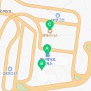 CU E예산예당호휴게소점 네이버블로그