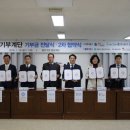 동안구청-2 이미지