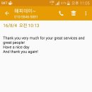 캐리어LG특판