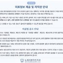 뉴욕바른라인치과의원 네이버블로그