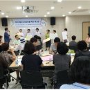 맑은태양광발전소 이미지