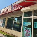 수곡로(3-96) 이미지