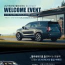 워시코트디테일링 이미지