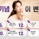 서울미피부과의원 이미지