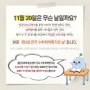 아이스크림홈런수학교습소 - 사상구 엄궁로 144 | 아이스크림홈런수학교습소