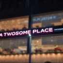 투썸플레이스 부산광복점 이미지