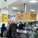 미남떡볶이 이미지