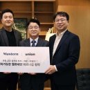 디아이투자파트너스