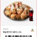 주르제이 이미지