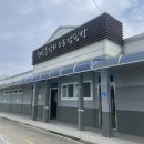 동강리오토캠핑장 | 충청도 캠핑장 : 청양동강리오토캠핑장 A11 (화장실, 취사장, 와이파이, 샤워실)