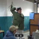 투맨 이미지