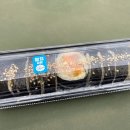 명가손왕만두 이미지